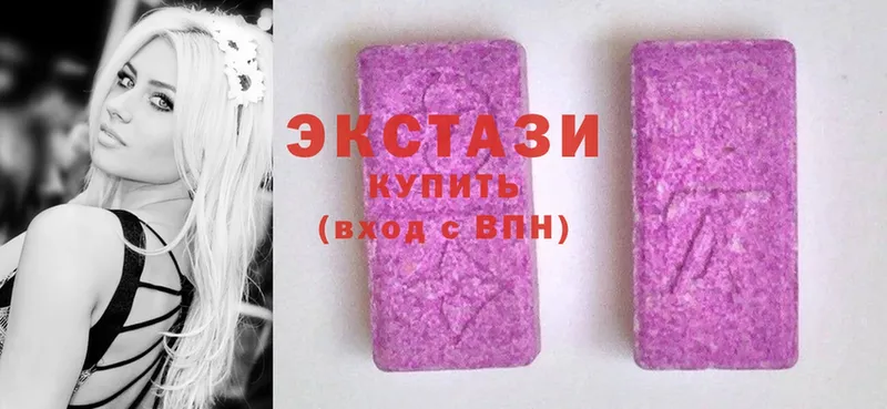 Купить наркотики Мелеуз АМФ  Cocaine  Меф мяу мяу  Каннабис  А ПВП 